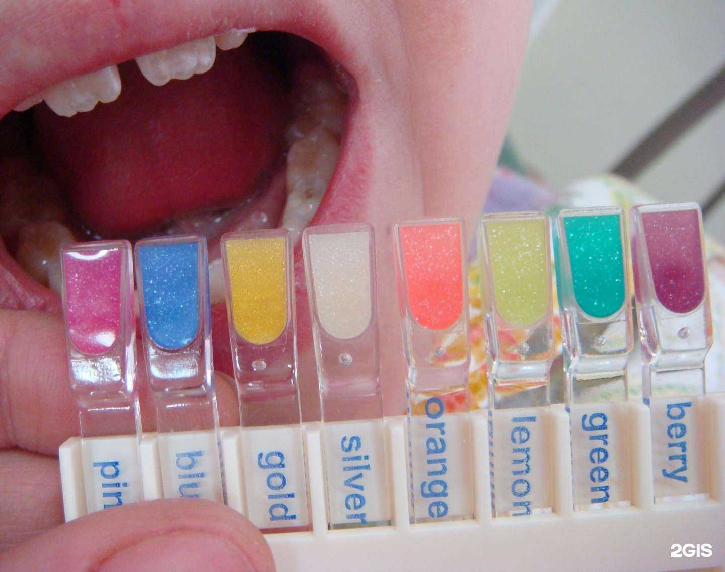 Отзывы на компанию Жемчуг в Асбесте c фото