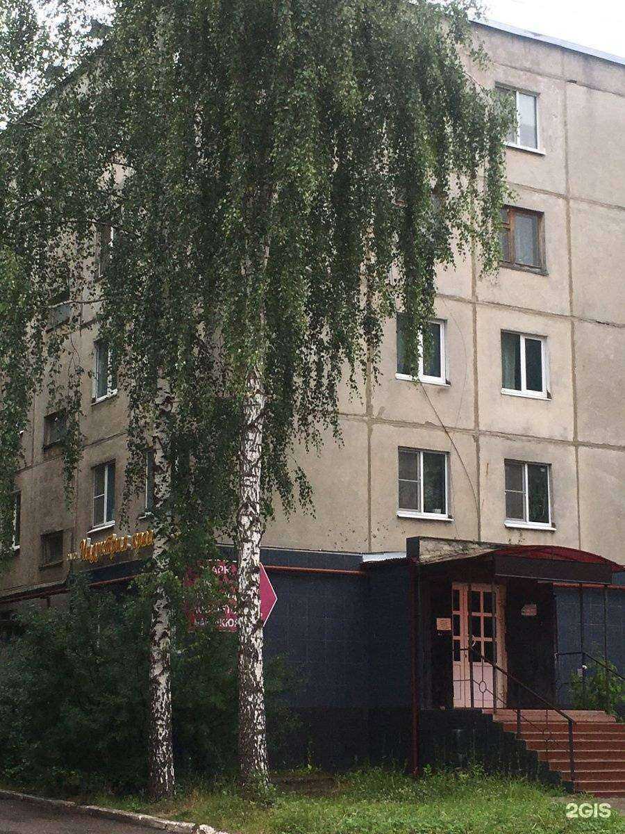 Отзывы на компанию Kapika в Рязани c фото - фотография 2 из 2