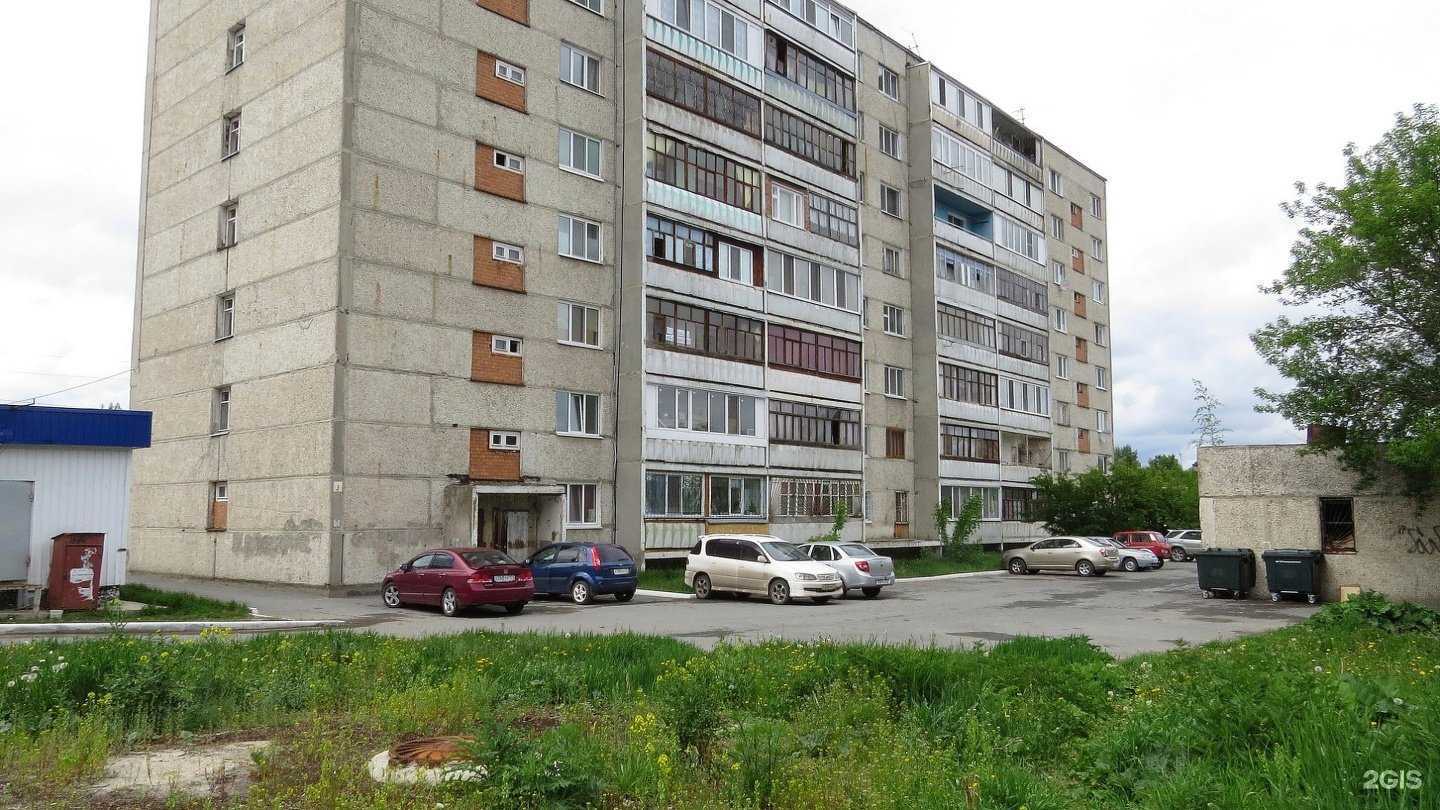 Отзывы на компанию Бампербол в Тюмени! в Тюмени c фото - фотография 2 из 2