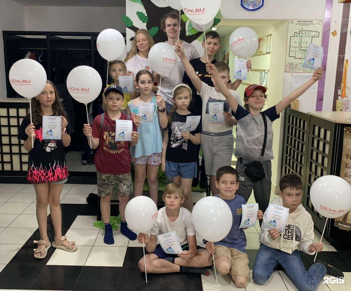 Отзывы на компанию Учи.ру в г. Красноярск c фото