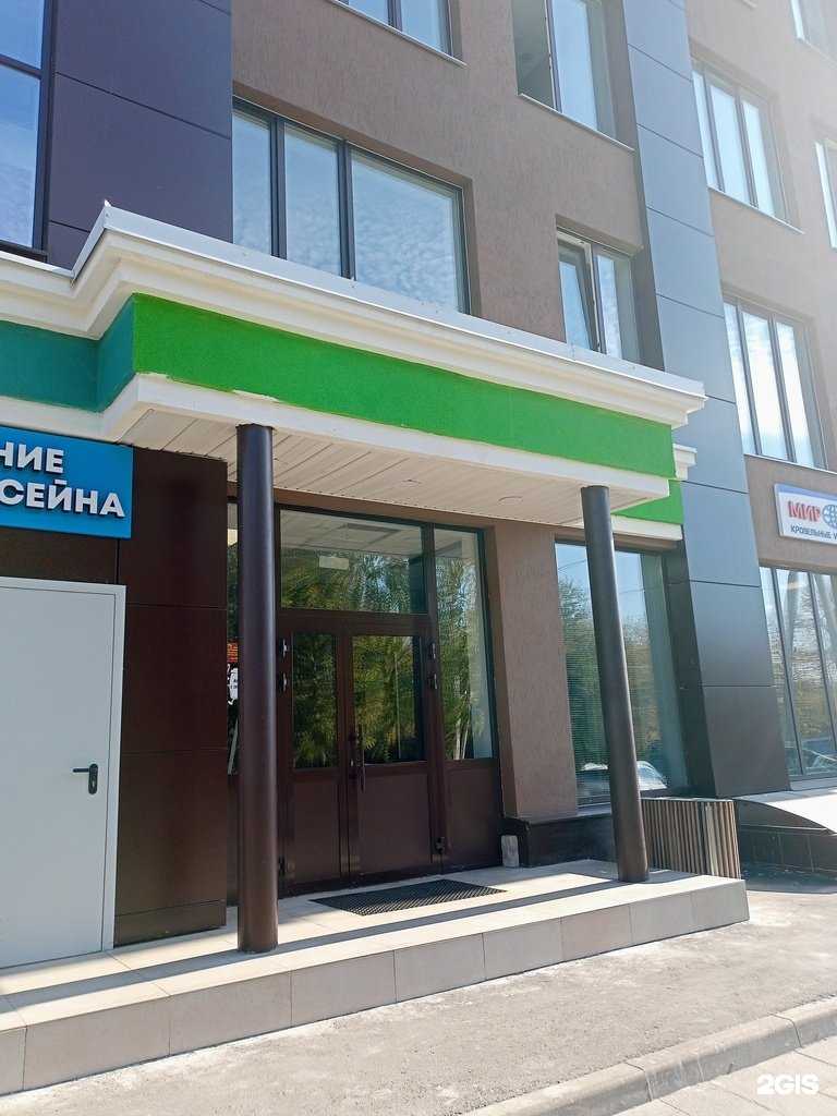 Отзывы на компанию Параллакс в Иванове c фото