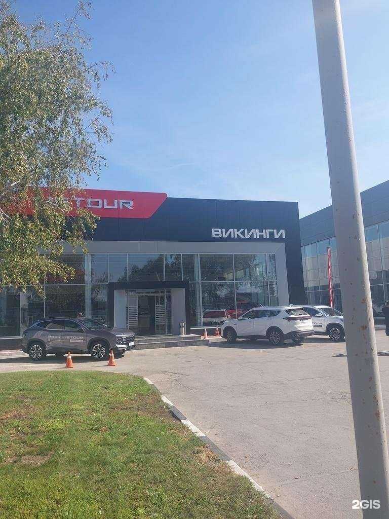 Отзывы на компанию Jetour Викинги в Тольятти c фото - фотография 2 из 2