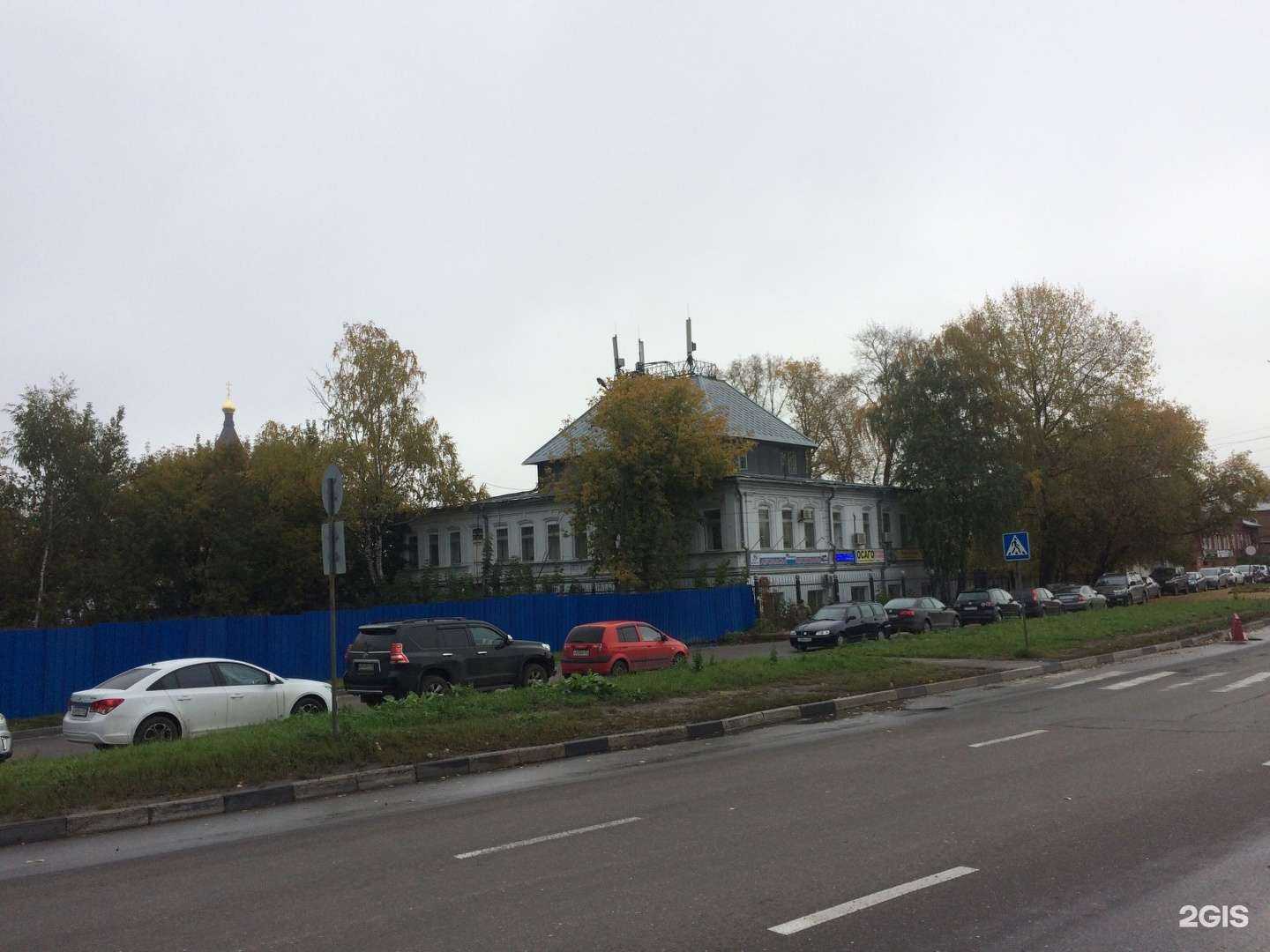 Отзывы на компанию Волжский в Нижнем Новгороде c фото - фотография 2 из 2