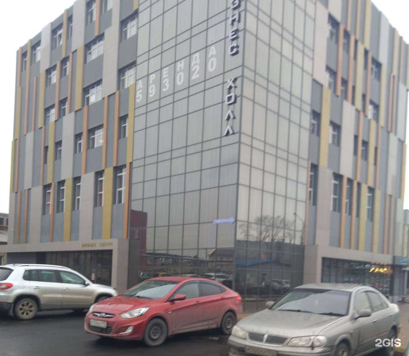 Отзывы на компанию Pampero42 в Кемерове c фото