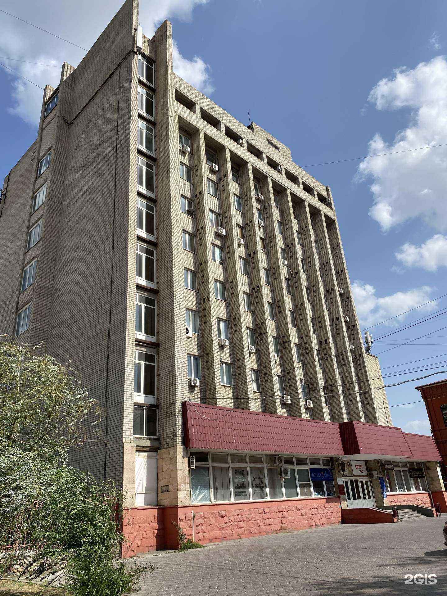 Отзывы на компанию Пес`Ок в Астрахани c фото - фотография 2 из 2