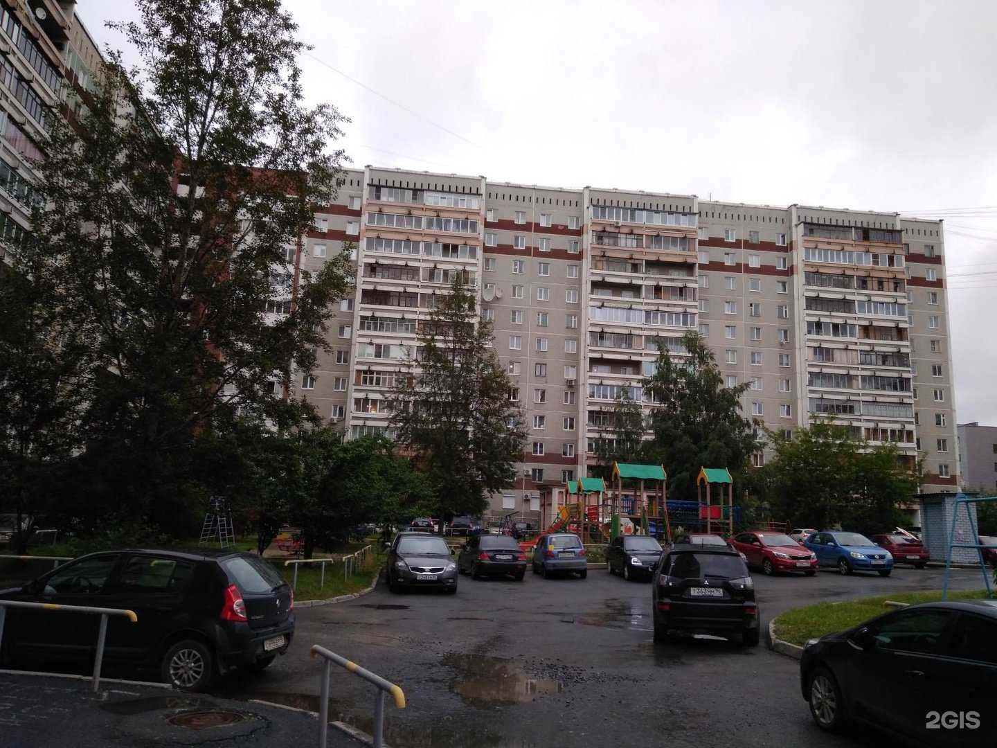 Отзывы на компанию Smart  в Екатеринбурге c фото - фотография 2 из 2