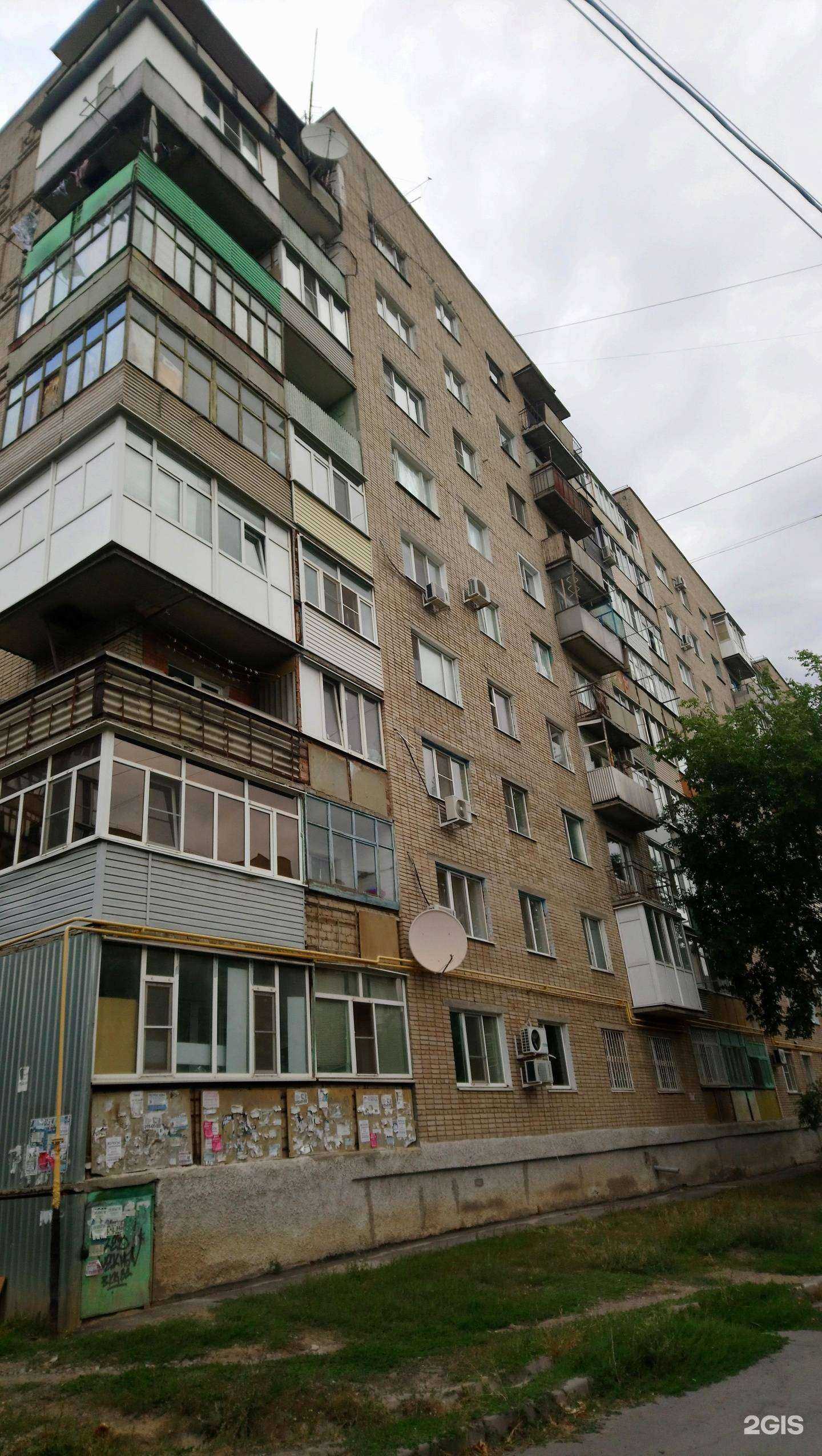 Отзывы на компанию Секреты Люкс в Шахтах c фото - фотография 2 из 2