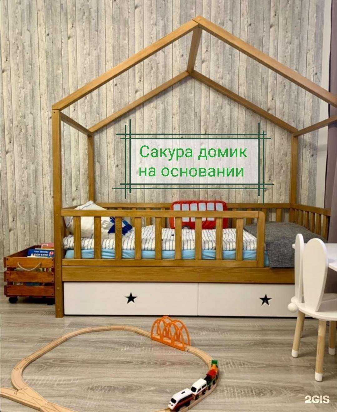 Отзывы на компанию Всё из дерева 54 в Новосибирске c фото