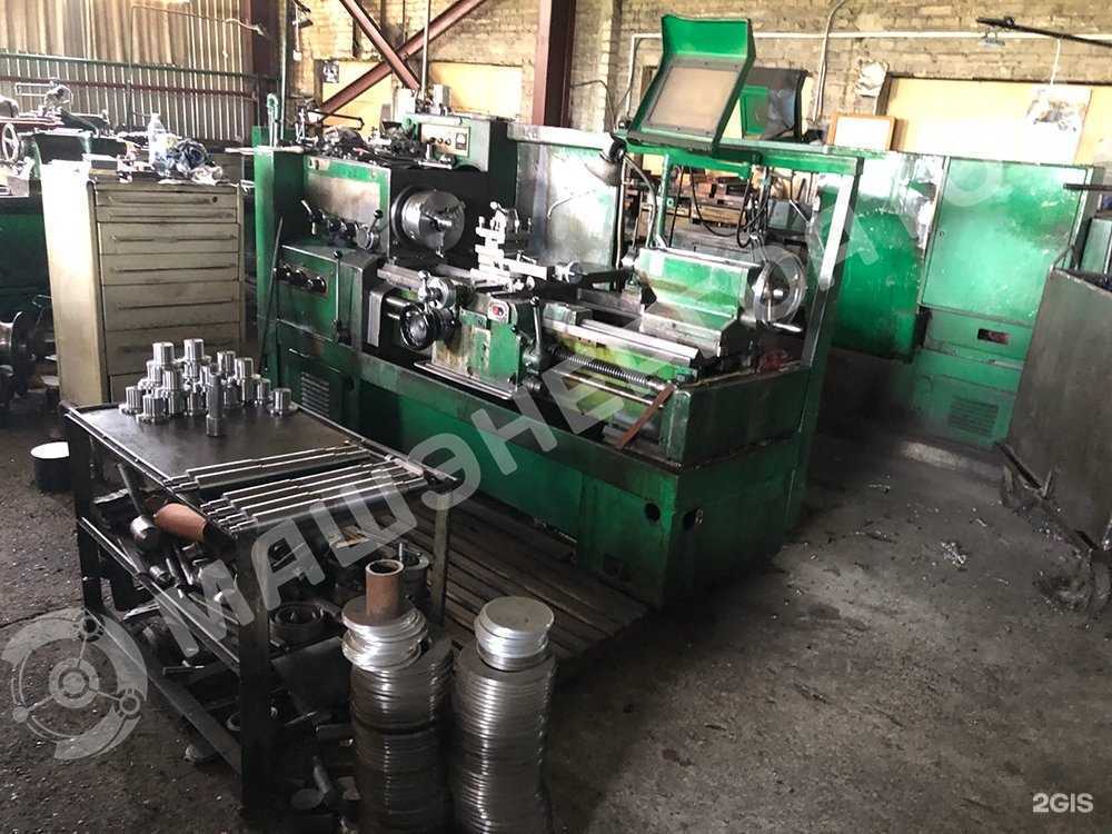 Отзывы на компанию Машэнергоатом в г. Нижний Новгород c фото