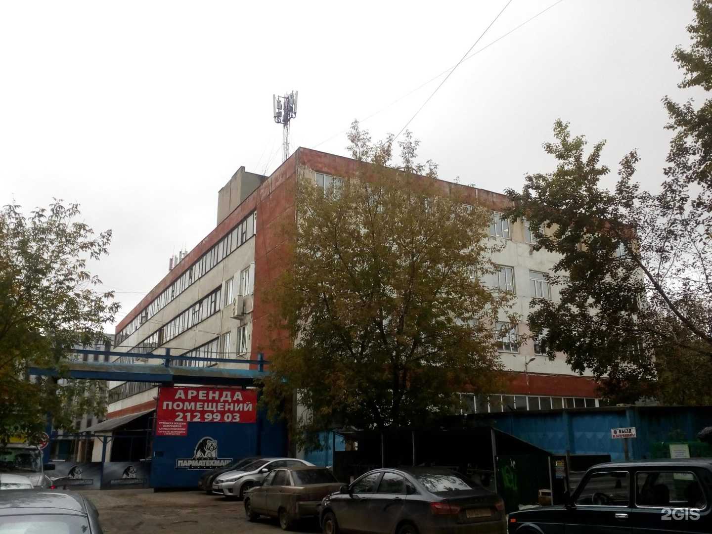 Отзывы на компанию Av в Перми c фото