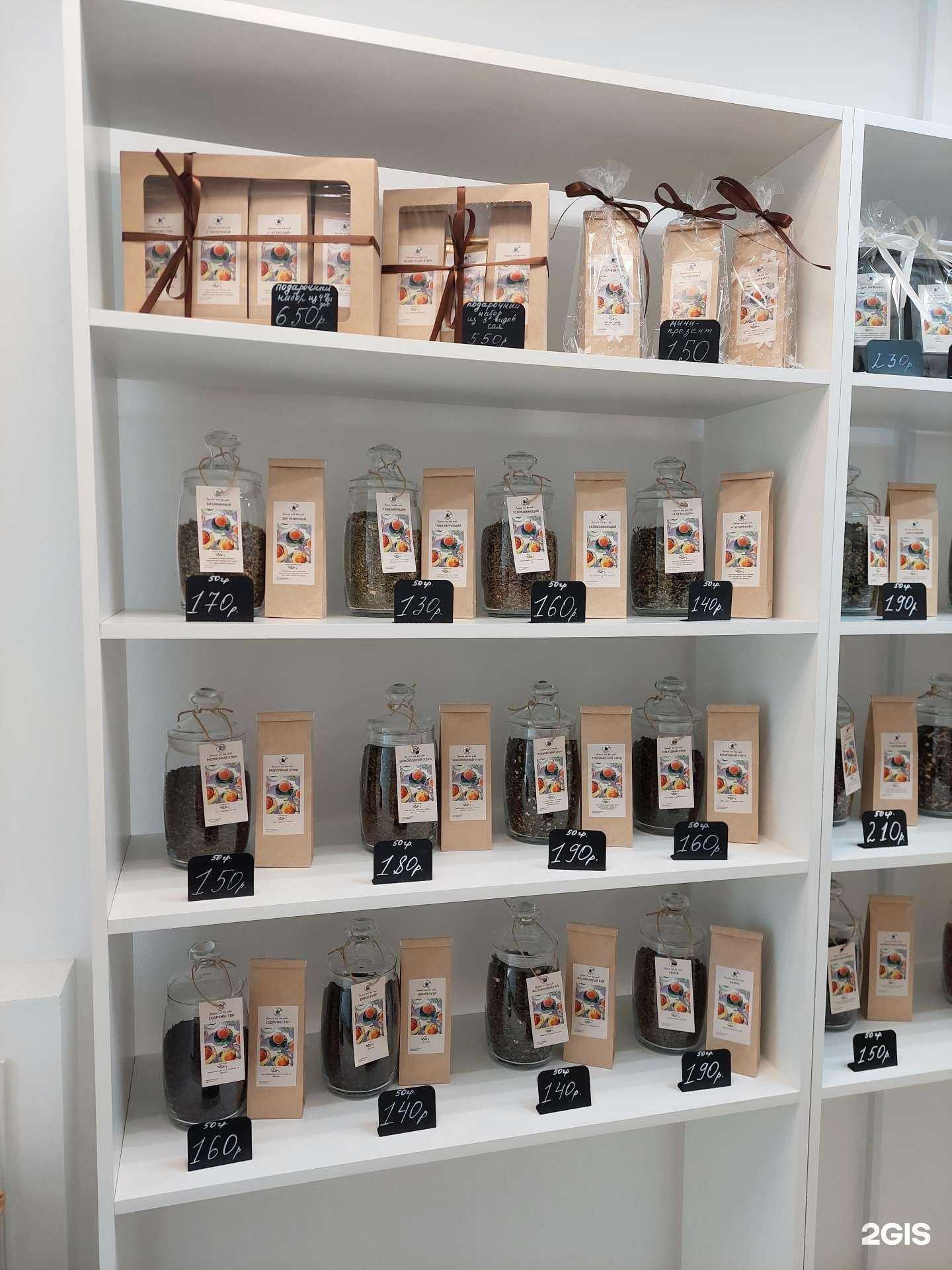 Отзывы на компанию Чайный двор в г. Уфа c фото