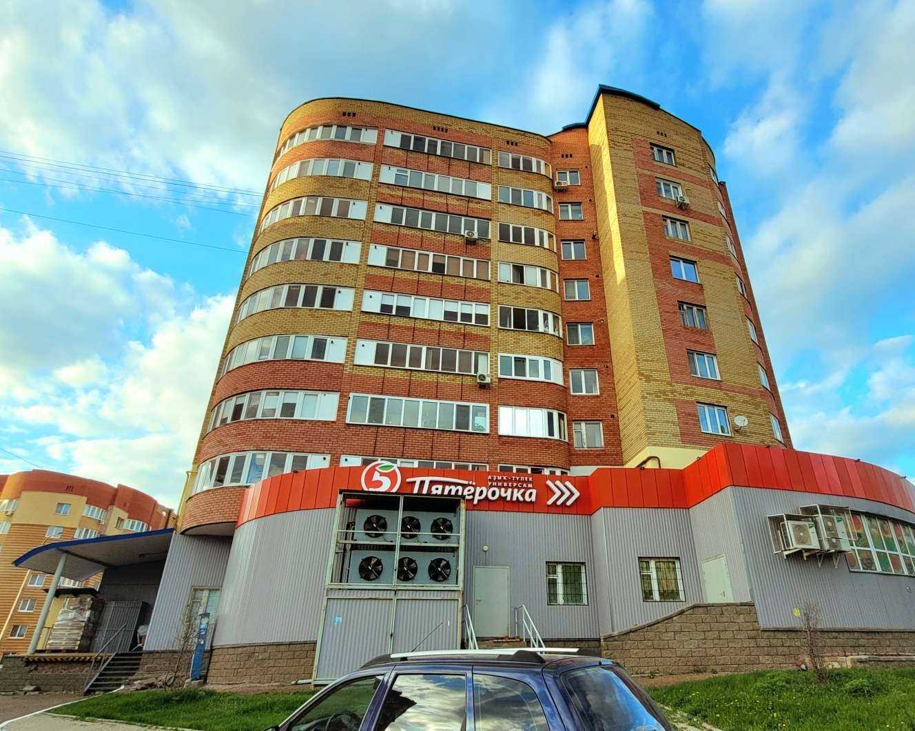 Отзывы на компанию Vodorobot в Уфе c фото - фотография 2 из 2