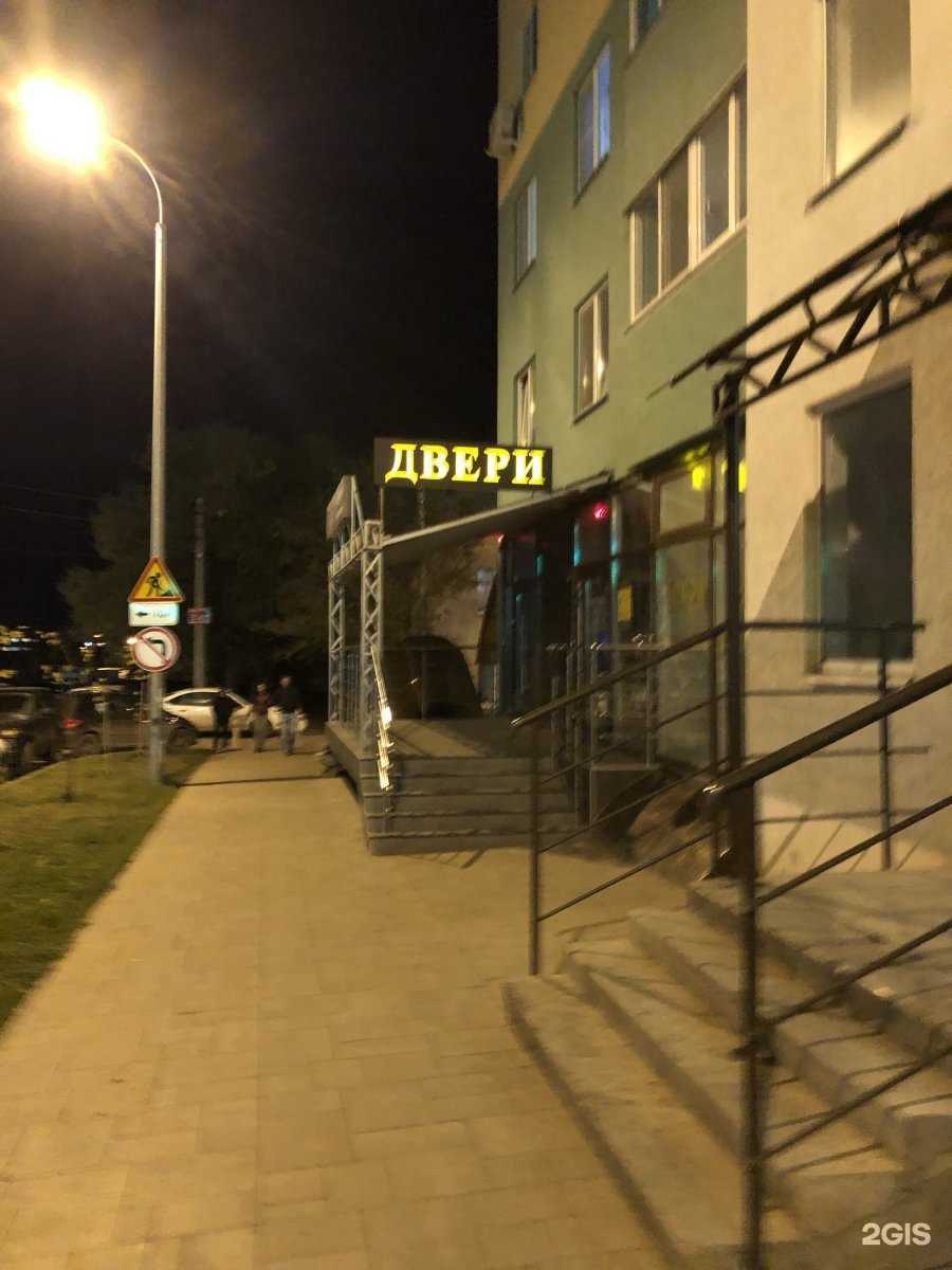 Отзывы на компанию Doors&doors в г. Самара c фото