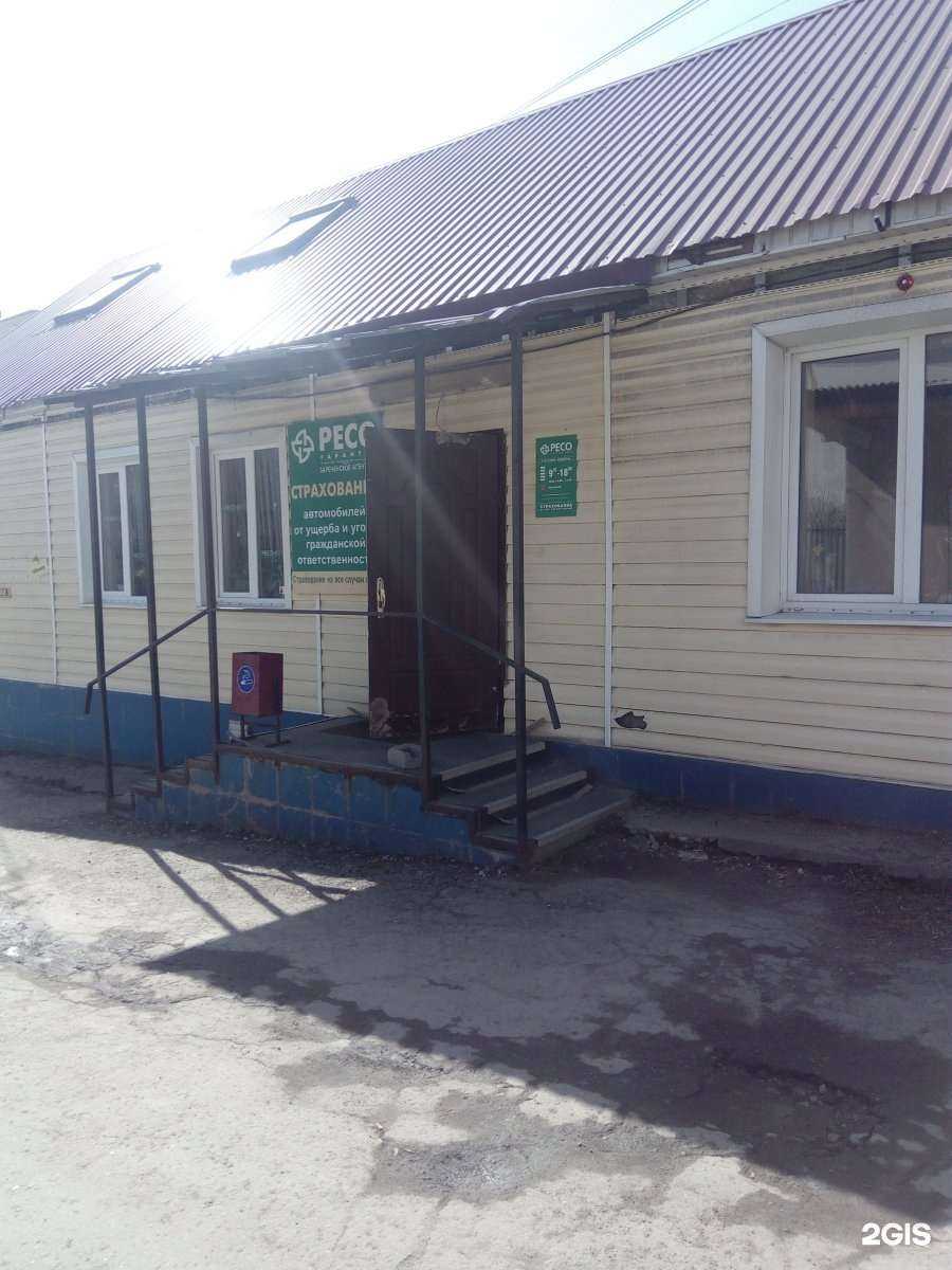 Отзывы на компанию Ресо-гарантия в Туле c фото