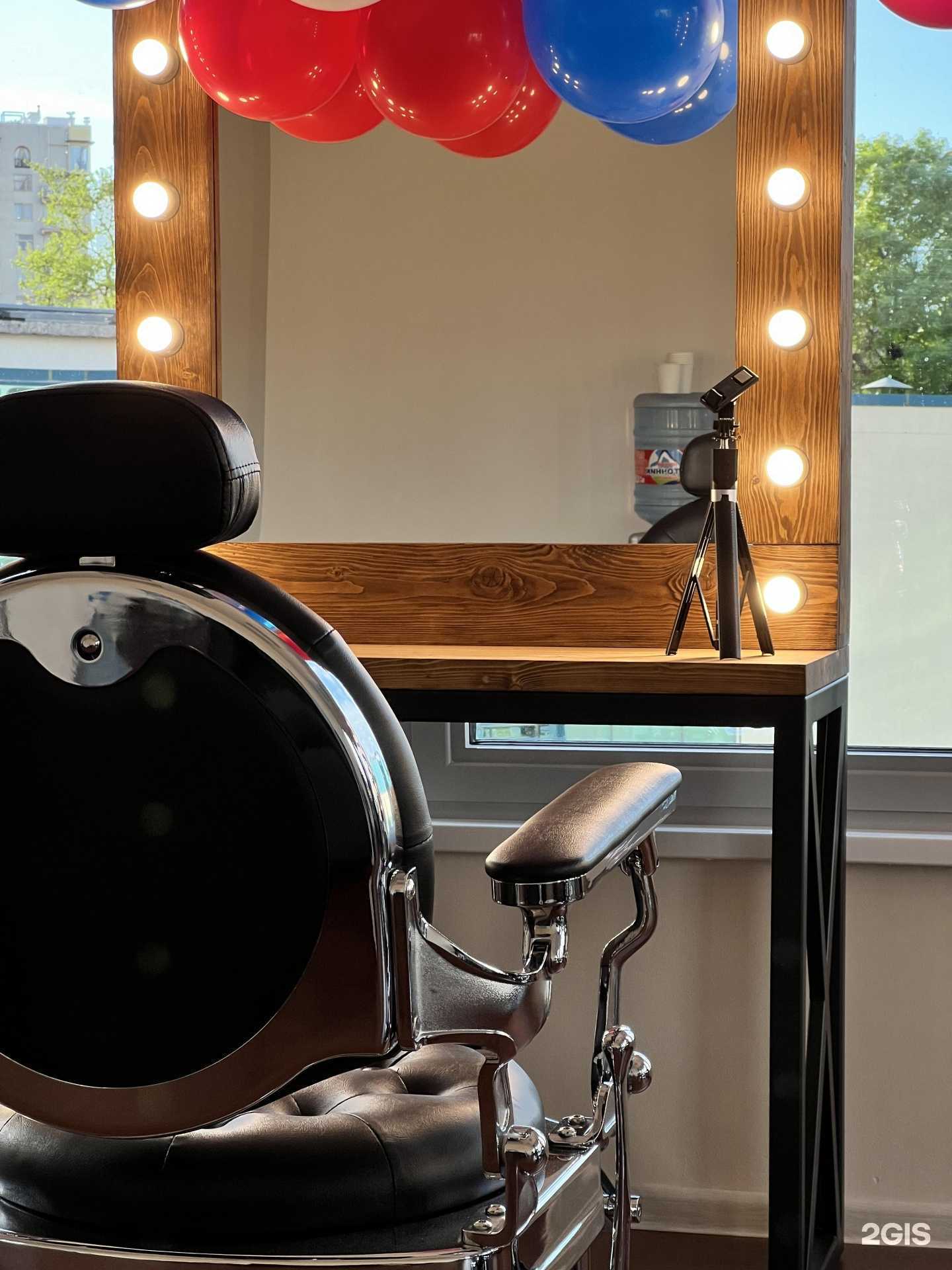 Отзывы на компанию Barber_Drok в Сочи c фото