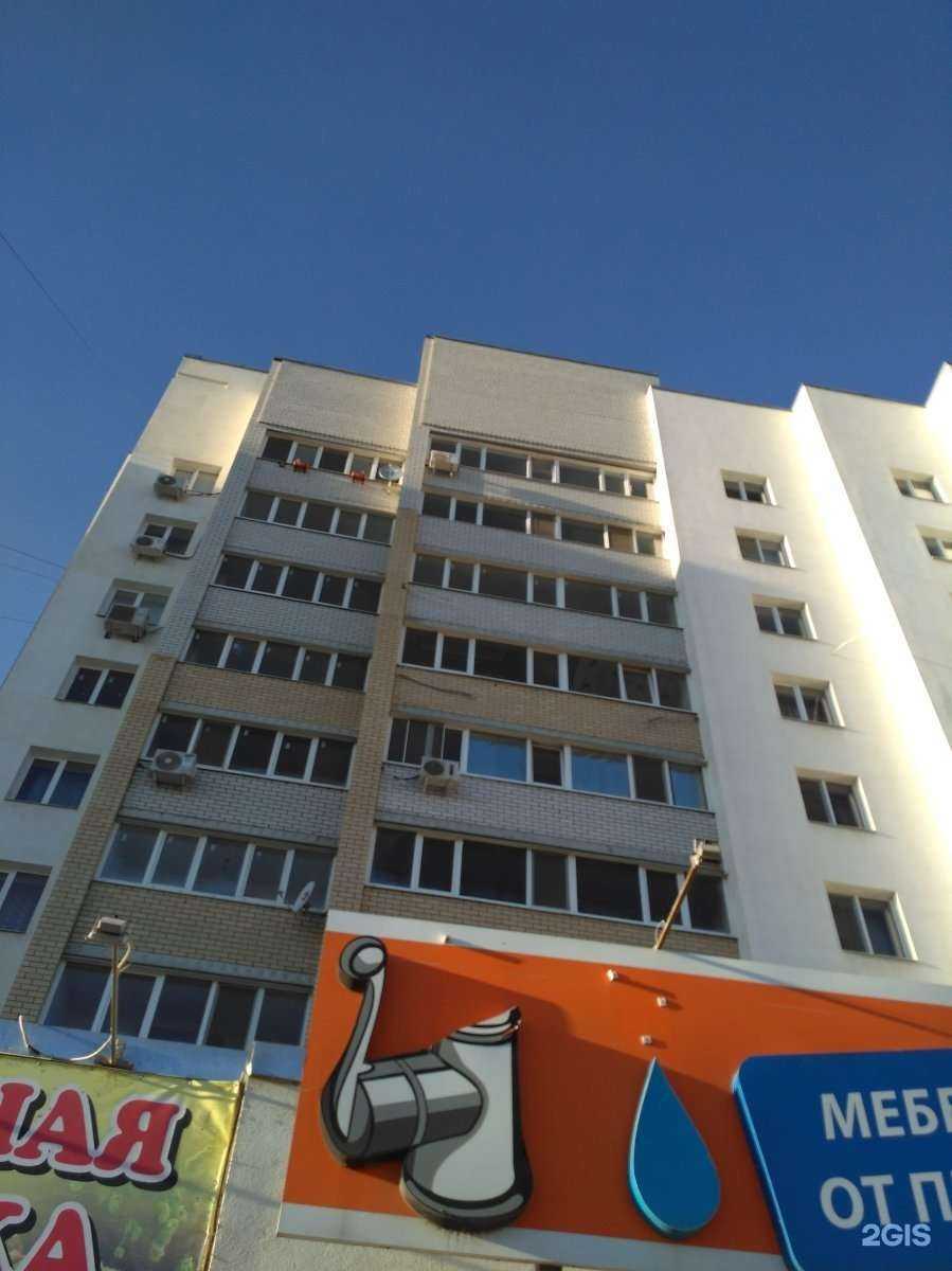 Отзывы на компанию Денталвижин в Энгельсе c фото - фотография 2 из 2