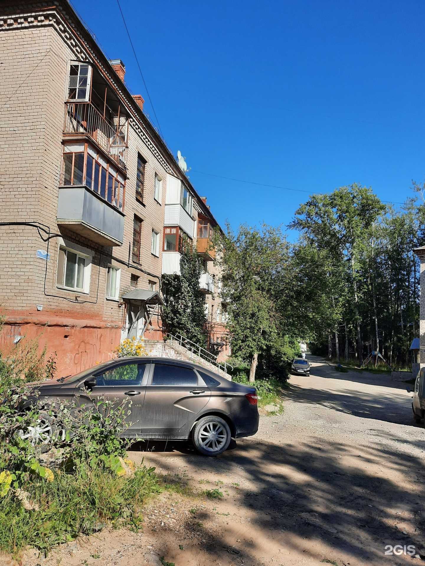 Отзывы на компанию Nika в Березниках c фото - фотография 2 из 2