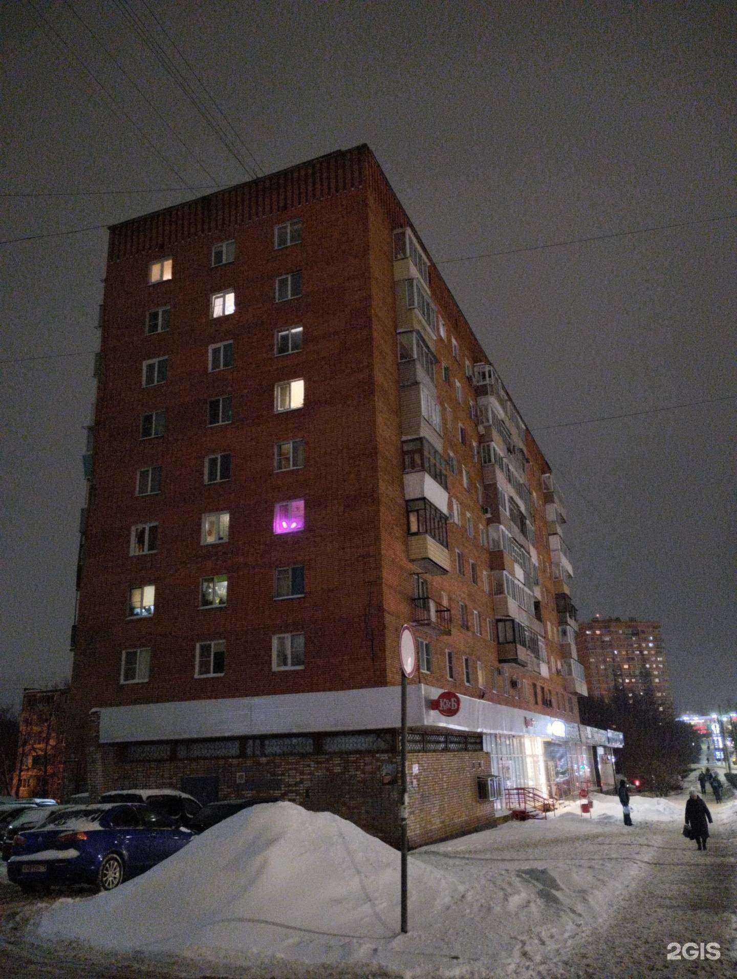 Отзывы на компанию Мастерская по изготовлению ключей в Туле c фото - фотография 2 из 2