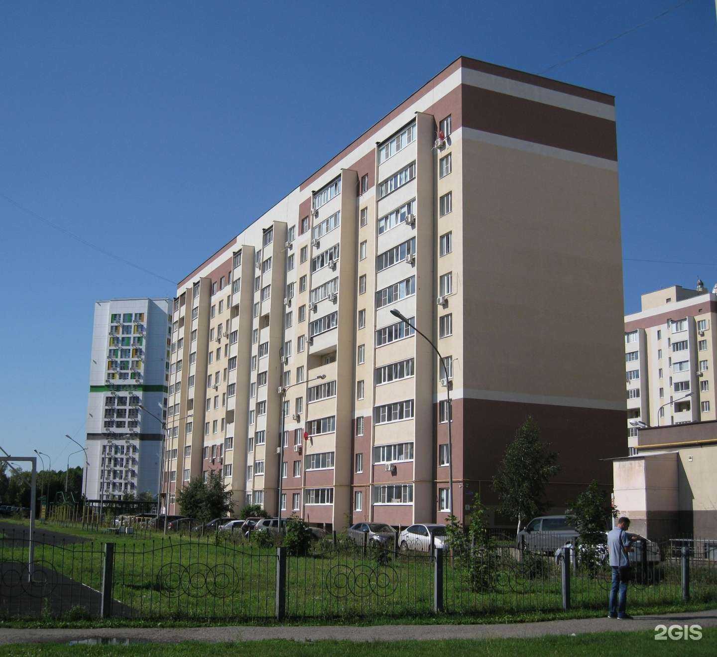 Отзывы на компанию Аквушка в Пензе c фото - фотография 2 из 2