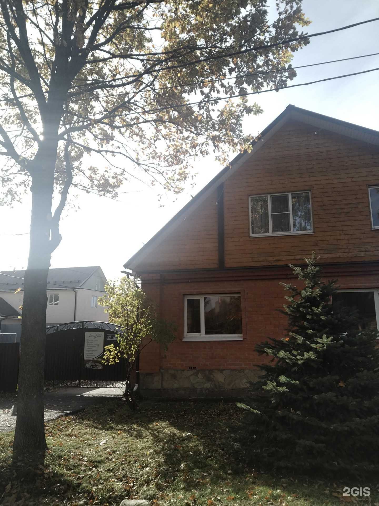 Отзывы на компанию Лагуна в г. Егорьевск c фото