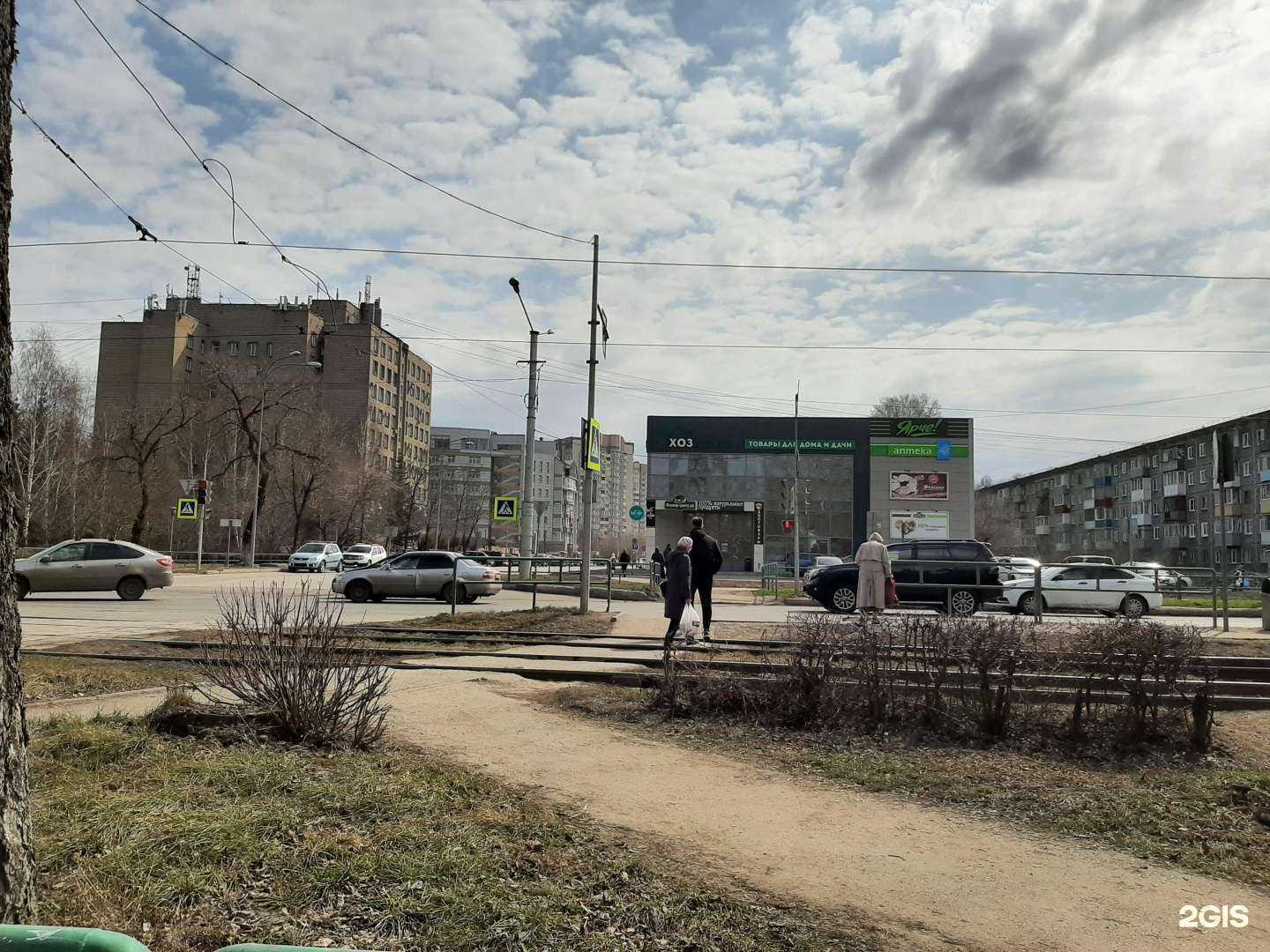 Отзывы на компанию ХОЗЦЕНТР в Новокузнецке c фото - фотография 2 из 2