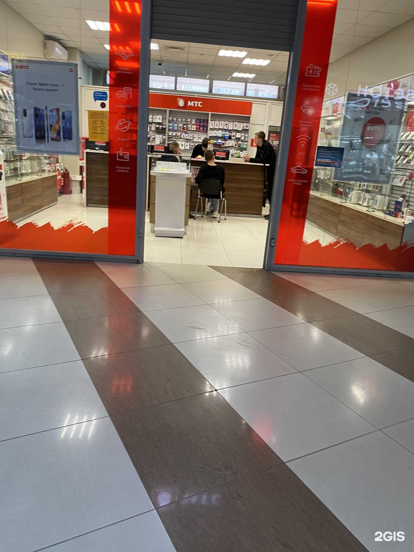 Отзывы на компанию МТС в г. Новокузнецк c фото