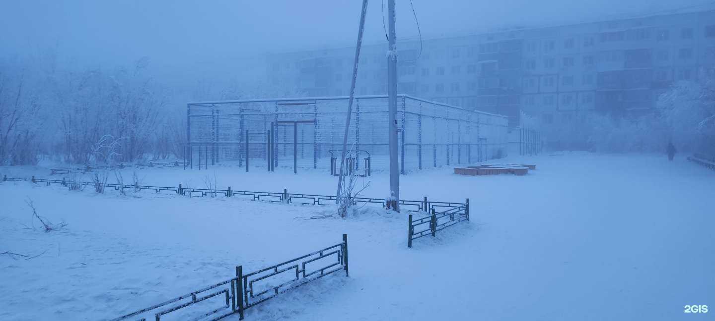 Отзывы на компанию Средняя школа №31  в г. Якутск c фото