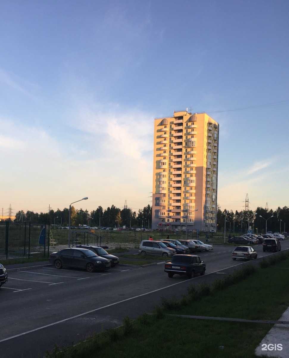 Отзывы на компанию Живая вода в Тюмени c фото - фотография 2 из 2