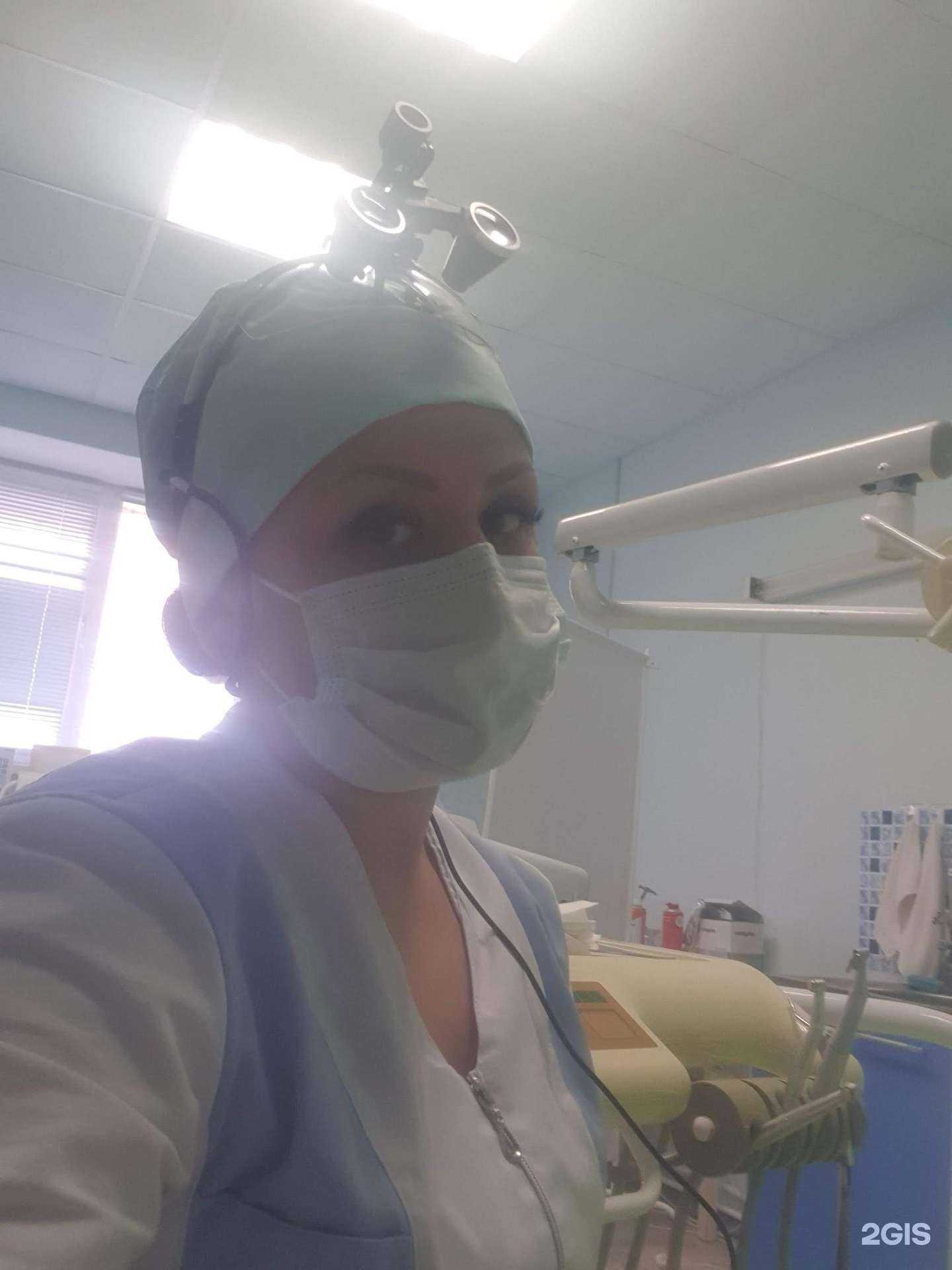 Отзывы на компанию Стома в Нефтекамске c фото