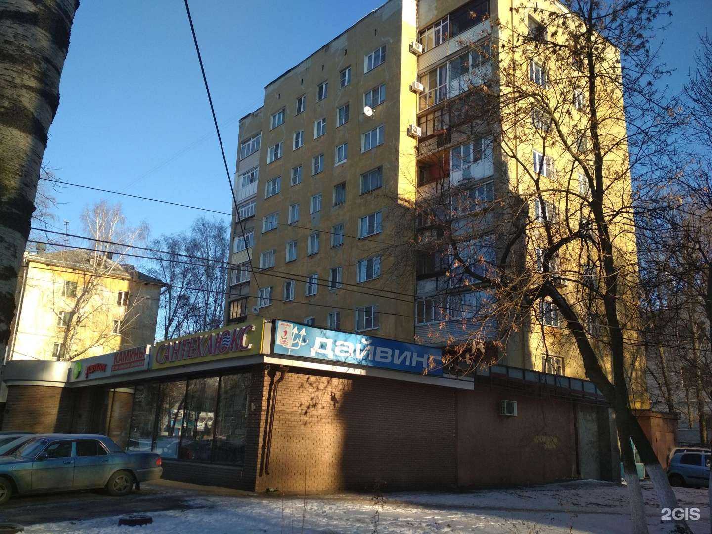 Отзывы на компанию Алгоритмика в Нижнем Новгороде c фото - фотография 2 из 2