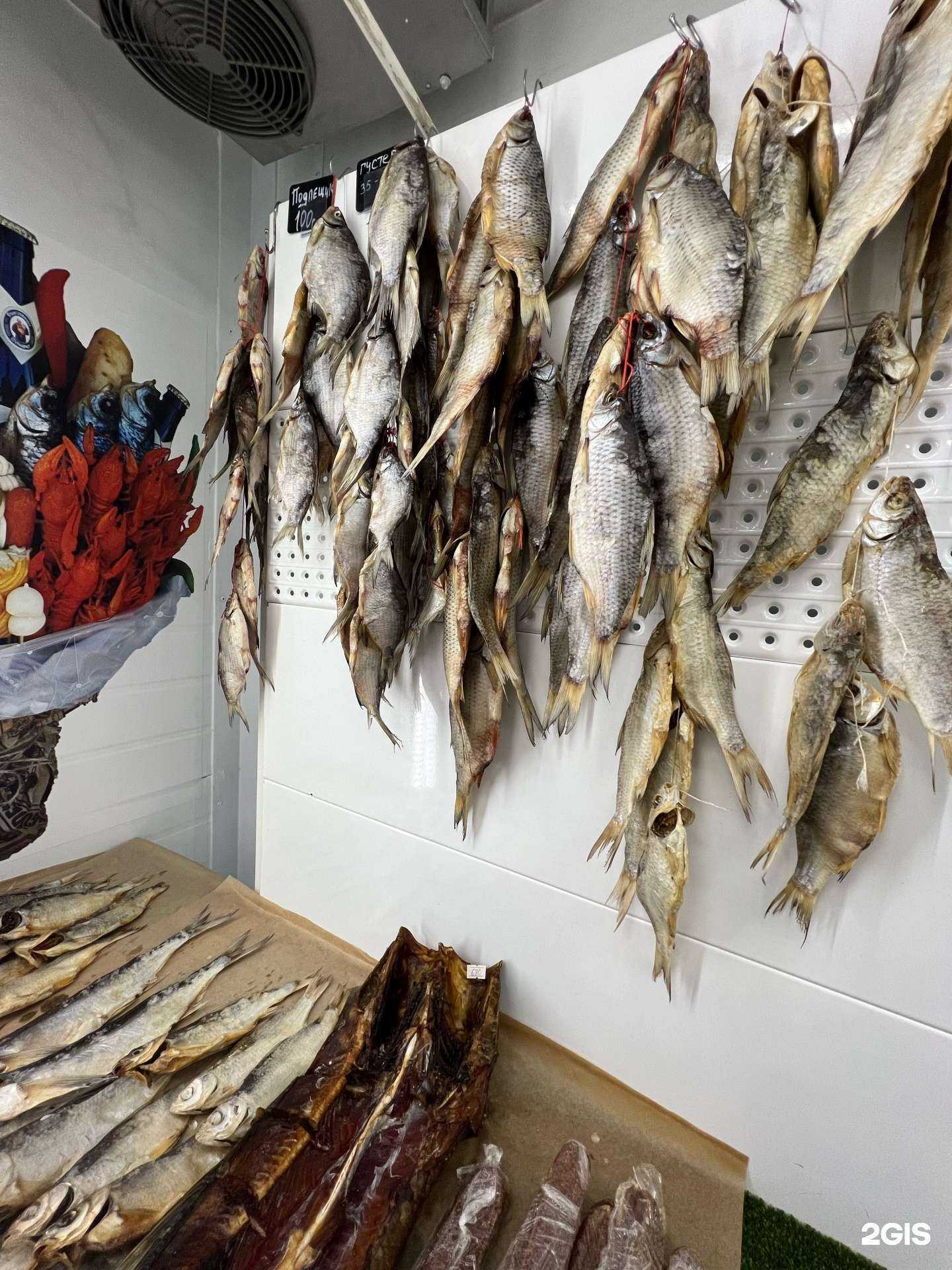 Отзывы на компанию Дегустатор в Краснодаре c фото