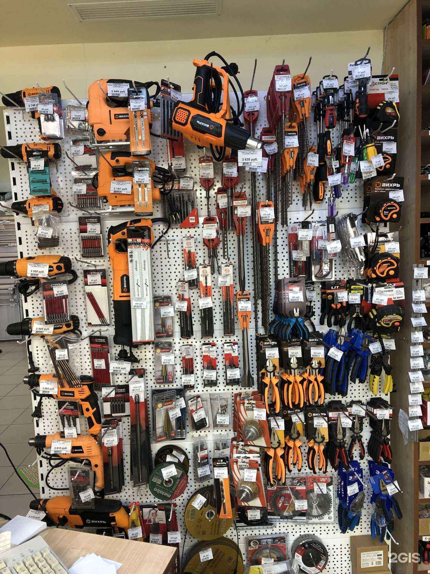 Отзывы на компанию Электросвет в Копейске c фото