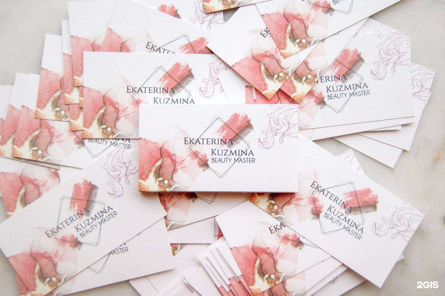 Отзывы на компанию AX-print в Челябинске c фото