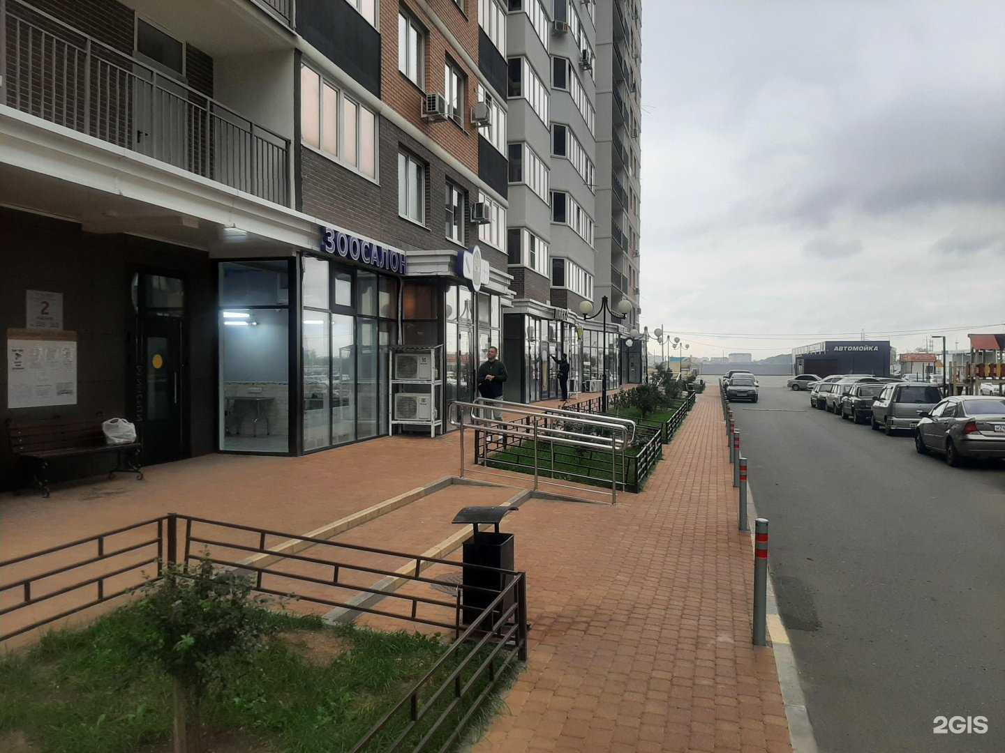 Отзывы на компанию Студия оформления бровей в г. Краснодар c фото