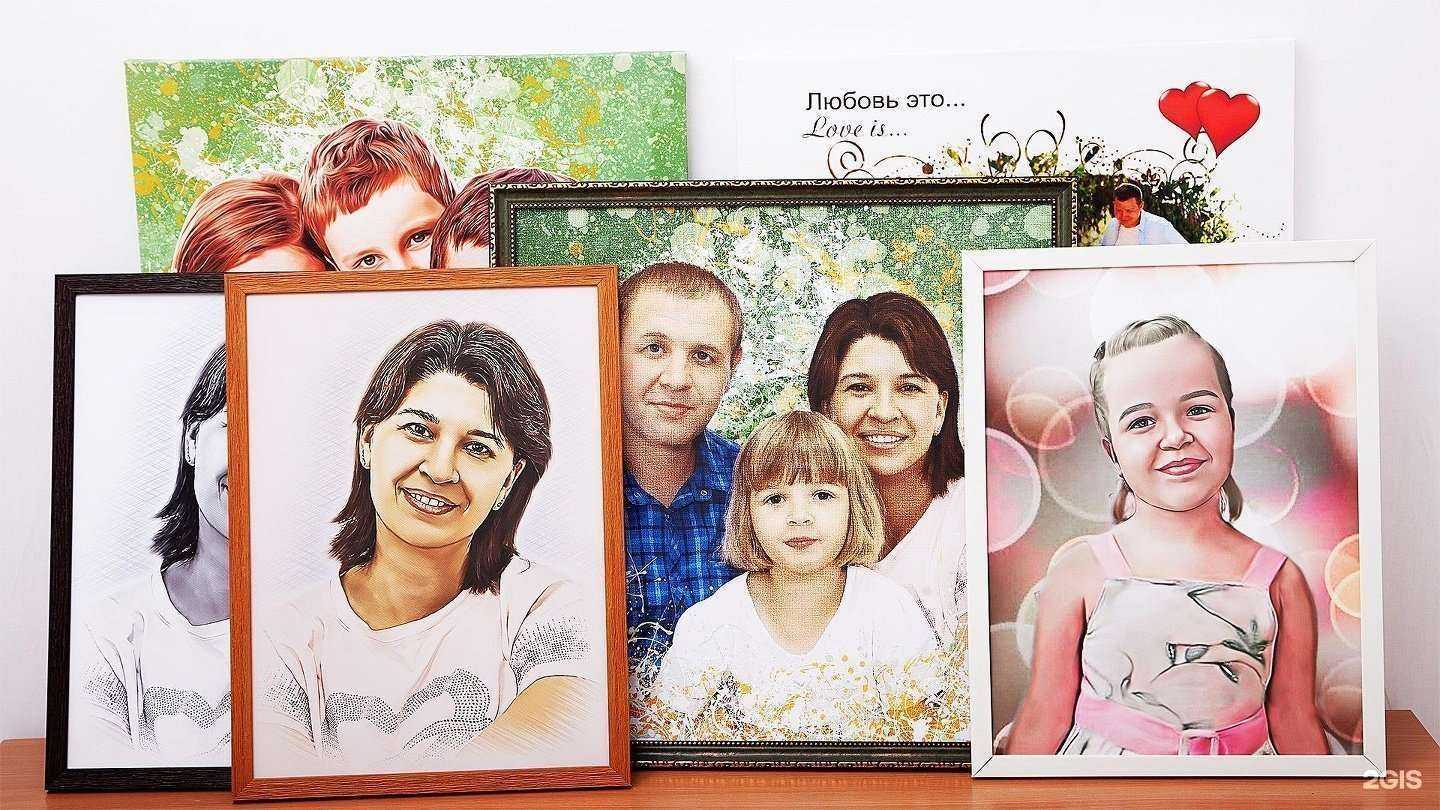 Отзывы на компанию Фотка в Новосибирске c фото