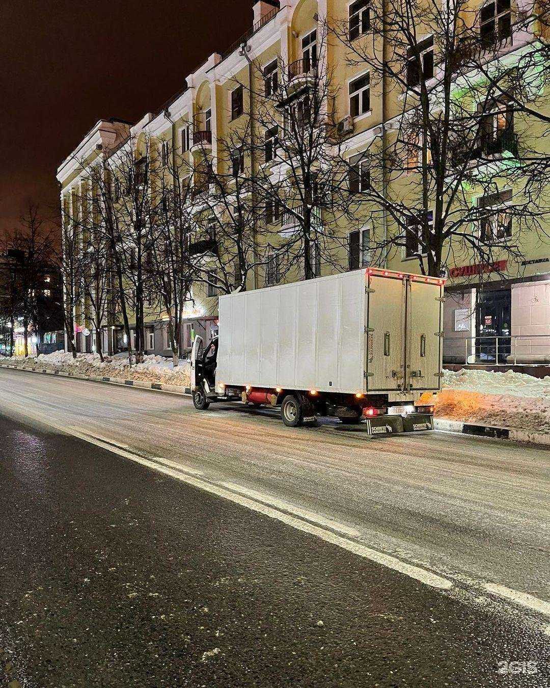 Отзывы на компанию Транспортная компания в Махачкале c фото