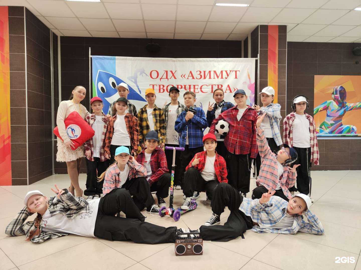 Отзывы на компанию Академия Детского Танца в Нижнем Тагиле c фото