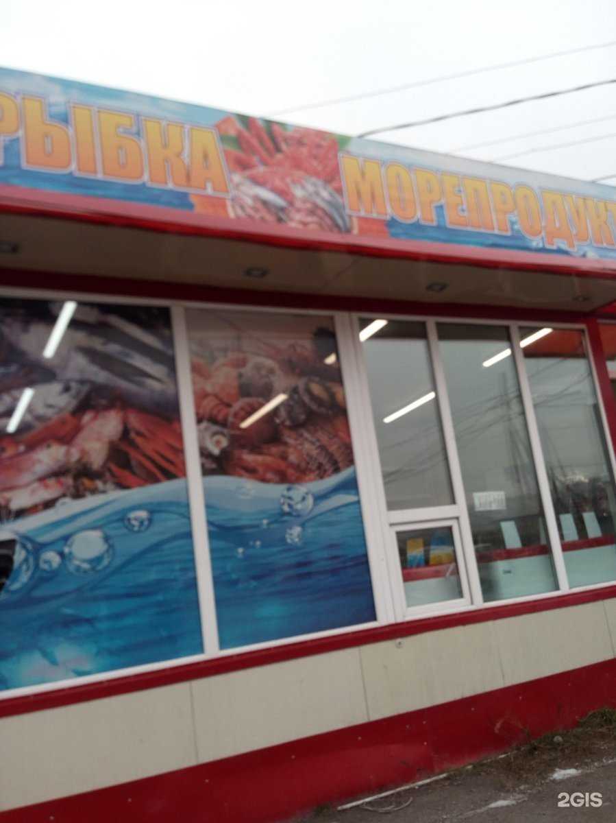 Отзывы на компанию Металлторг-41 в г. Елизово c фото