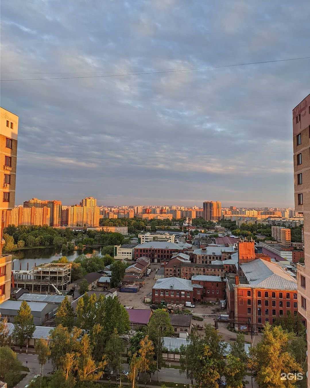 Отзывы на компанию Атлас текс в Реутове c фото - фотография 2 из 2