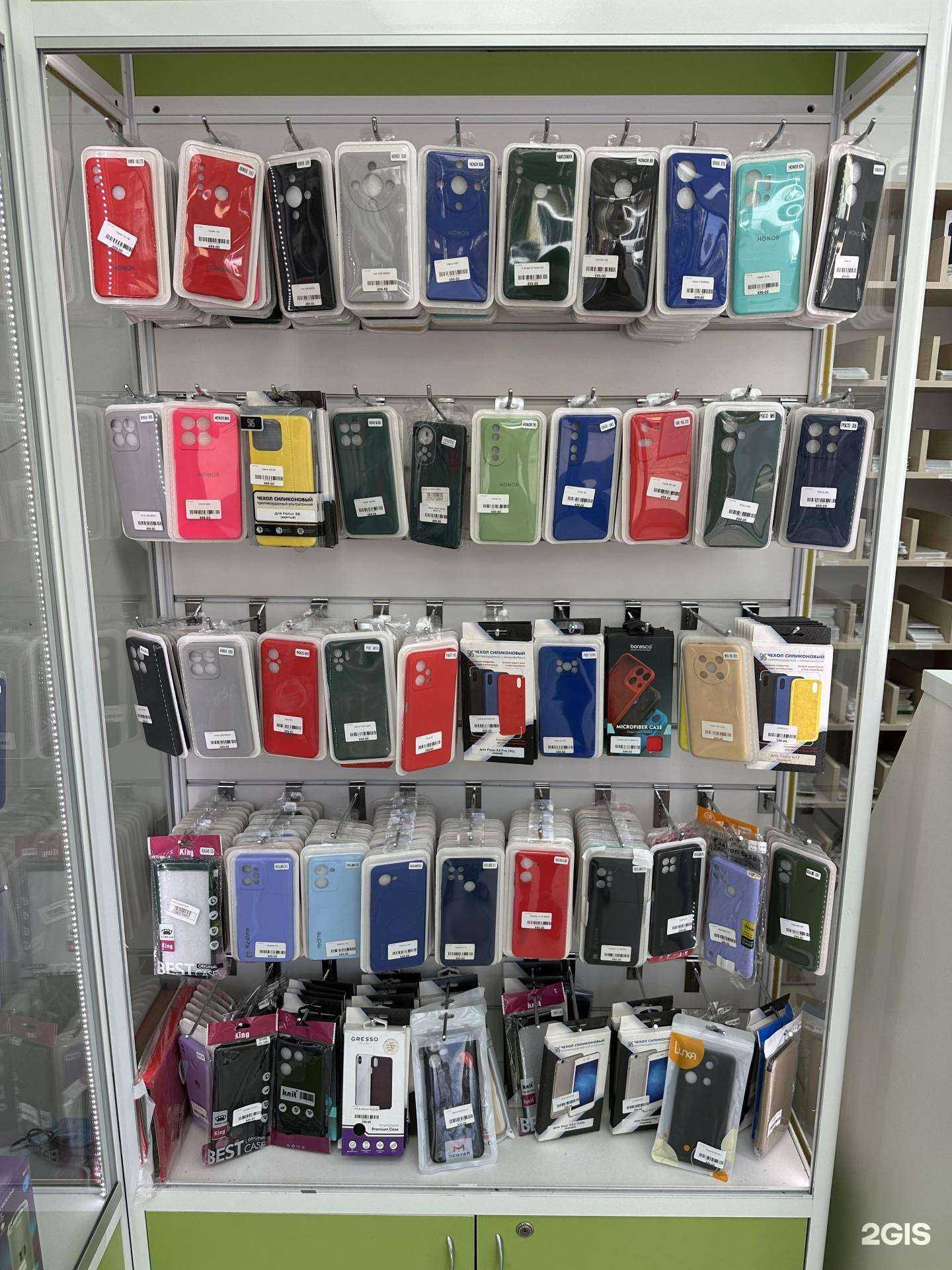 Отзывы на компанию R.city&Стекло и Чехол в Краснодаре c фото