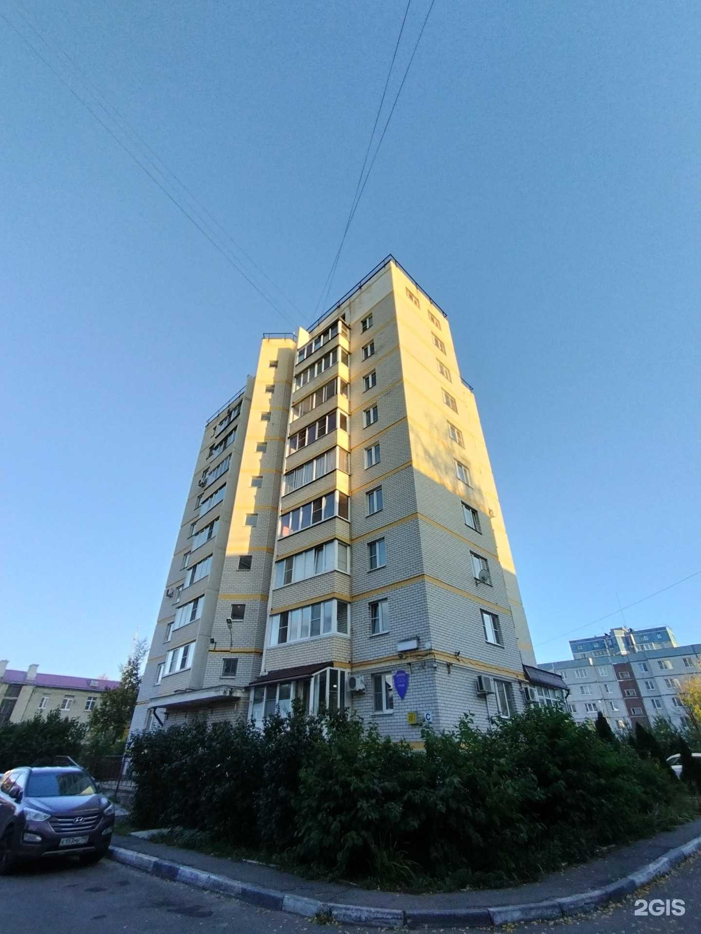 Отзывы на компанию Порядок групп в Павловском Посаде c фото - фотография 2 из 2