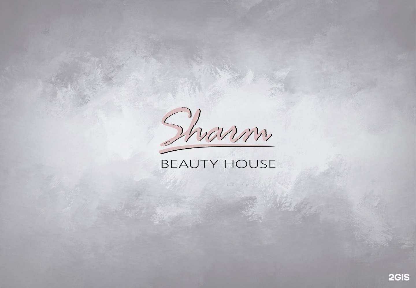 Отзывы на компанию ЕвроШарм в Краснодаре c фото