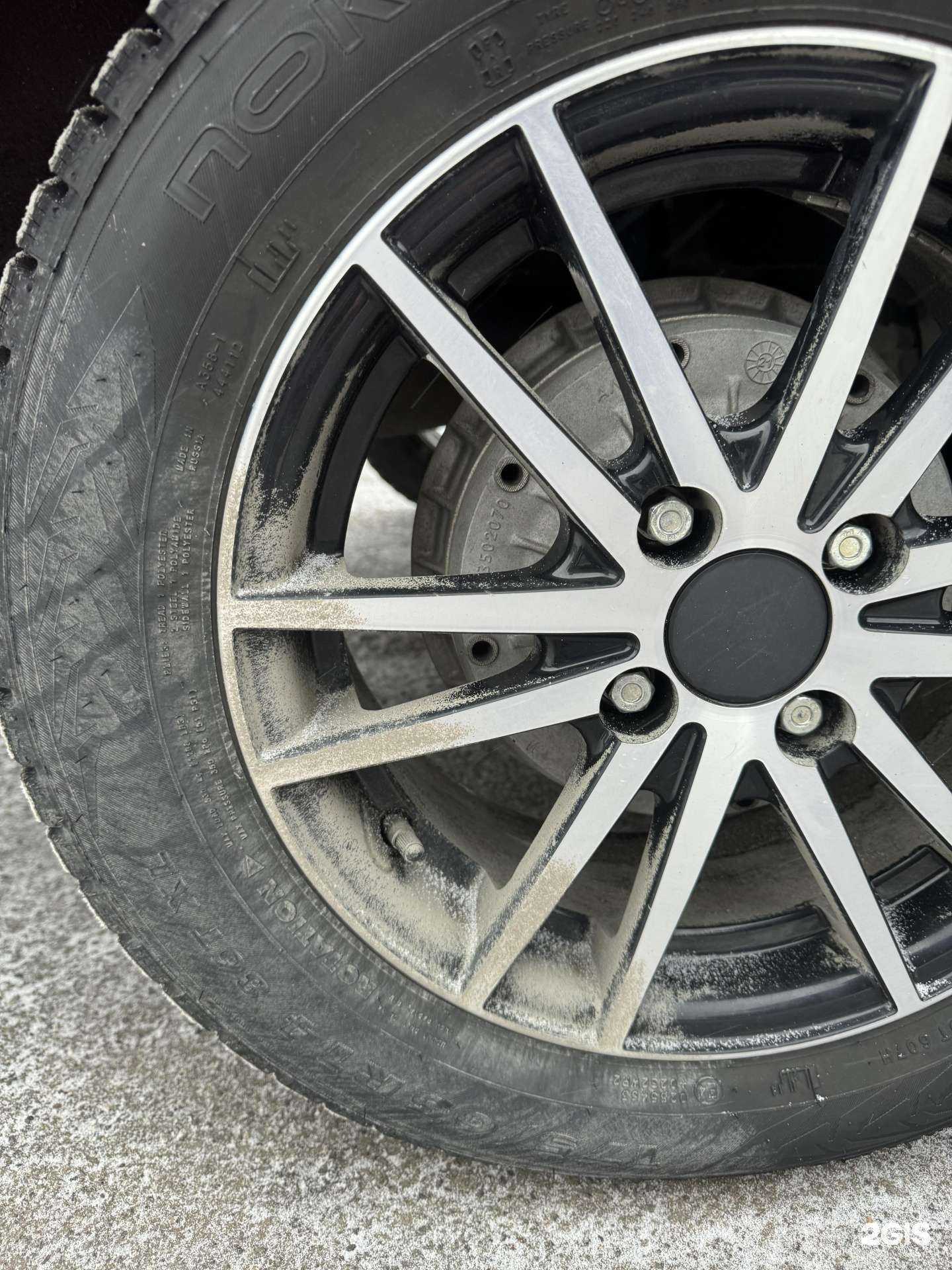 Отзывы на компанию На Братской в Орске c фото