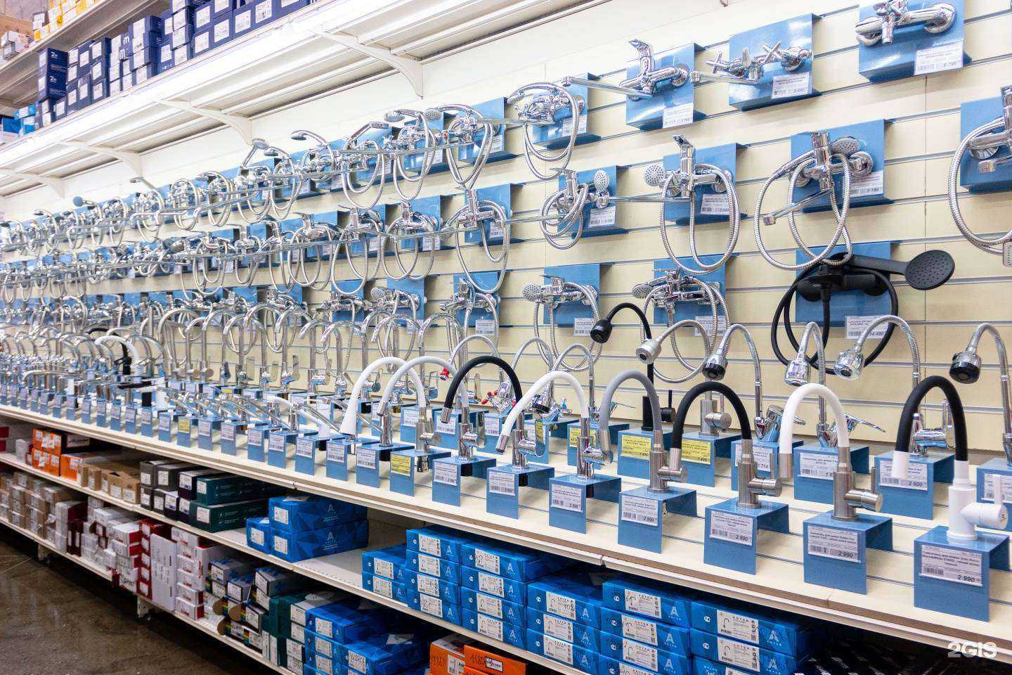 Отзывы на компанию Сом в г. Михайловка c фото