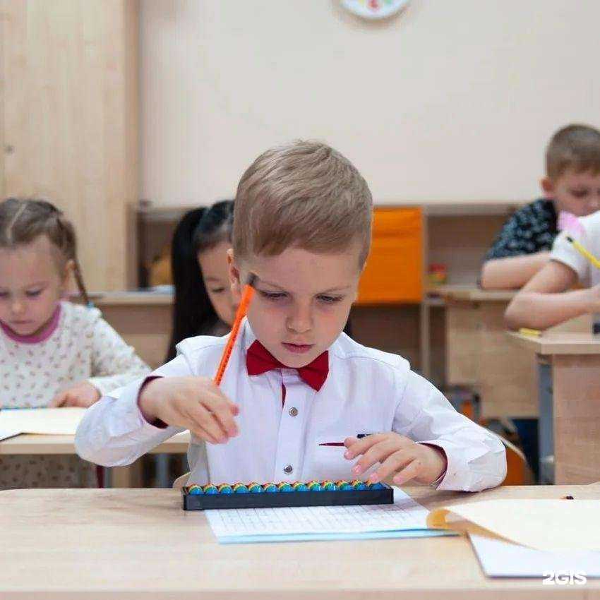 Отзывы на компанию Умники в г. Батайск c фото