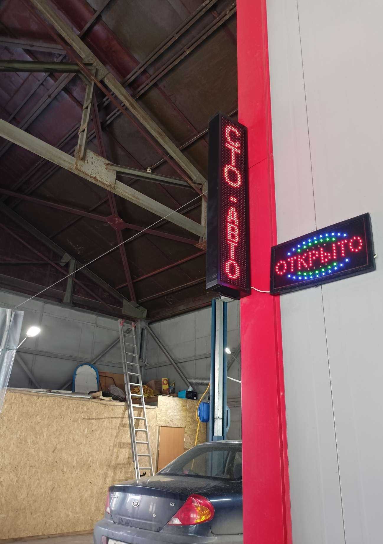 Отзывы на компанию СпецВАГ в Балашихе c фото