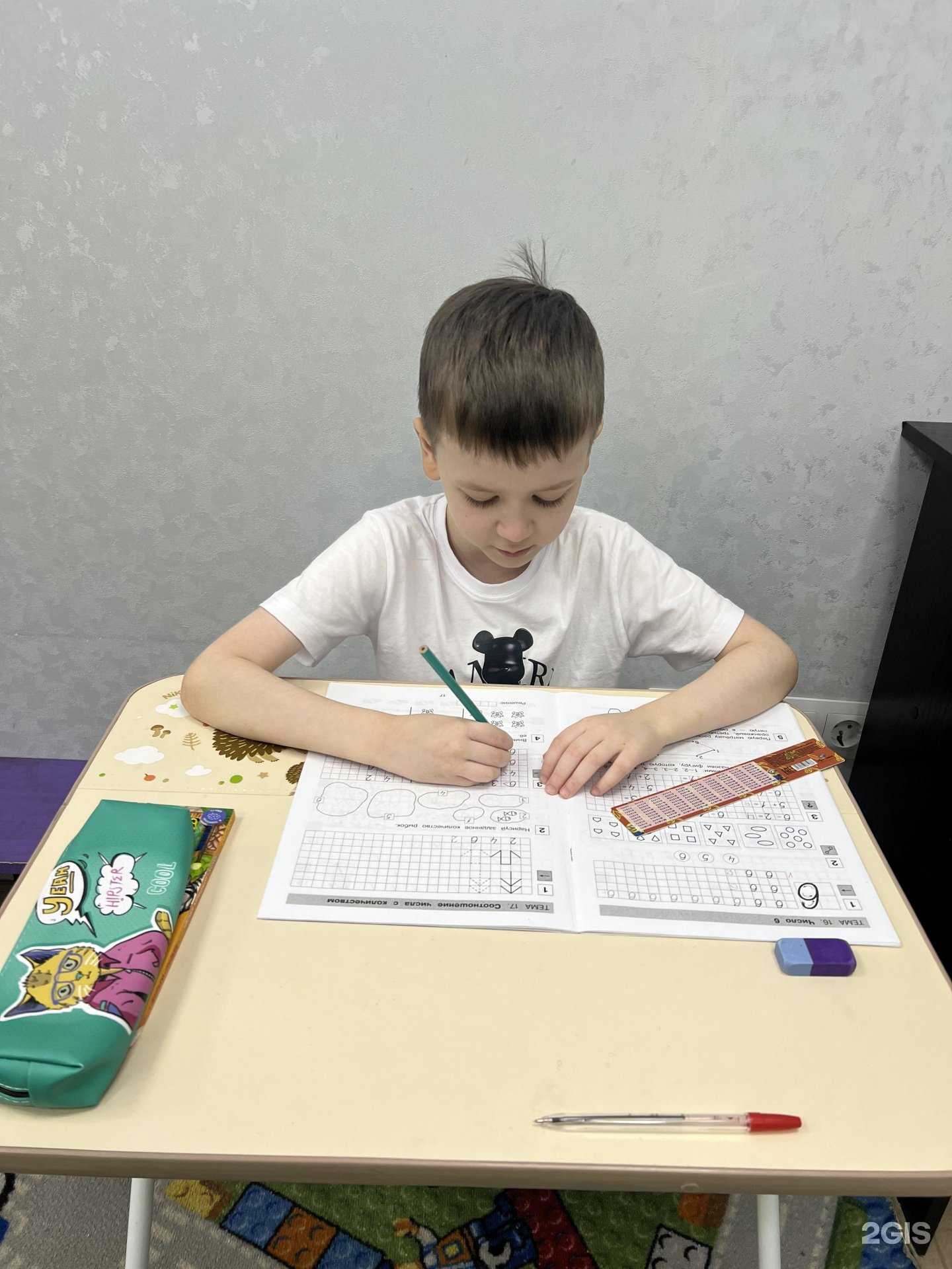 Отзывы на компанию Дочки Сыночки в г. Краснодар c фото