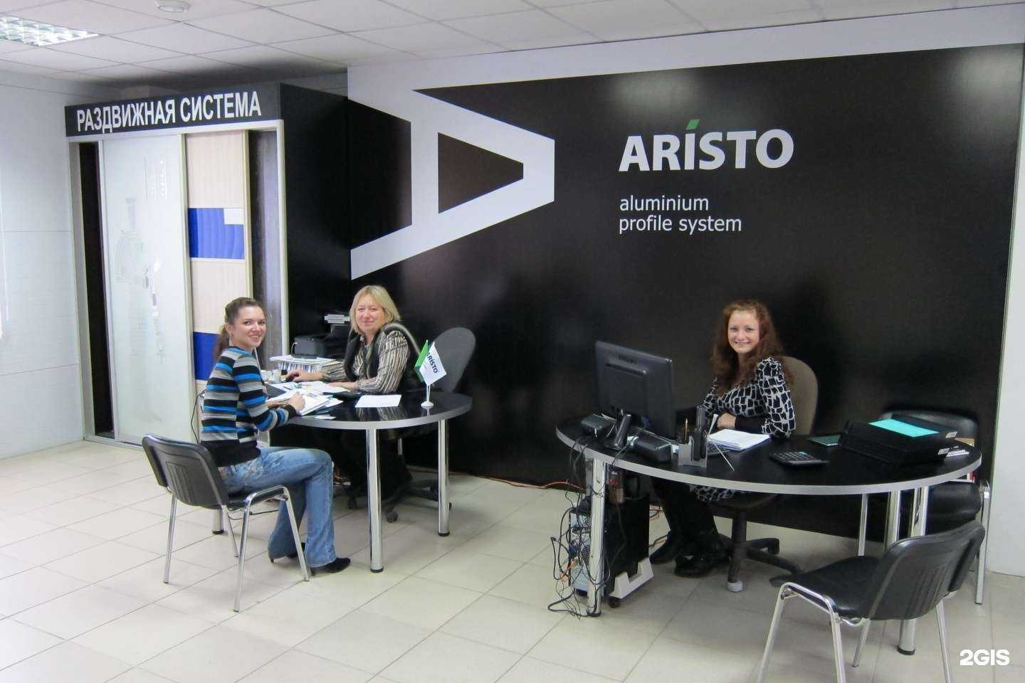 Отзывы на компанию КБК в Ярославле c фото