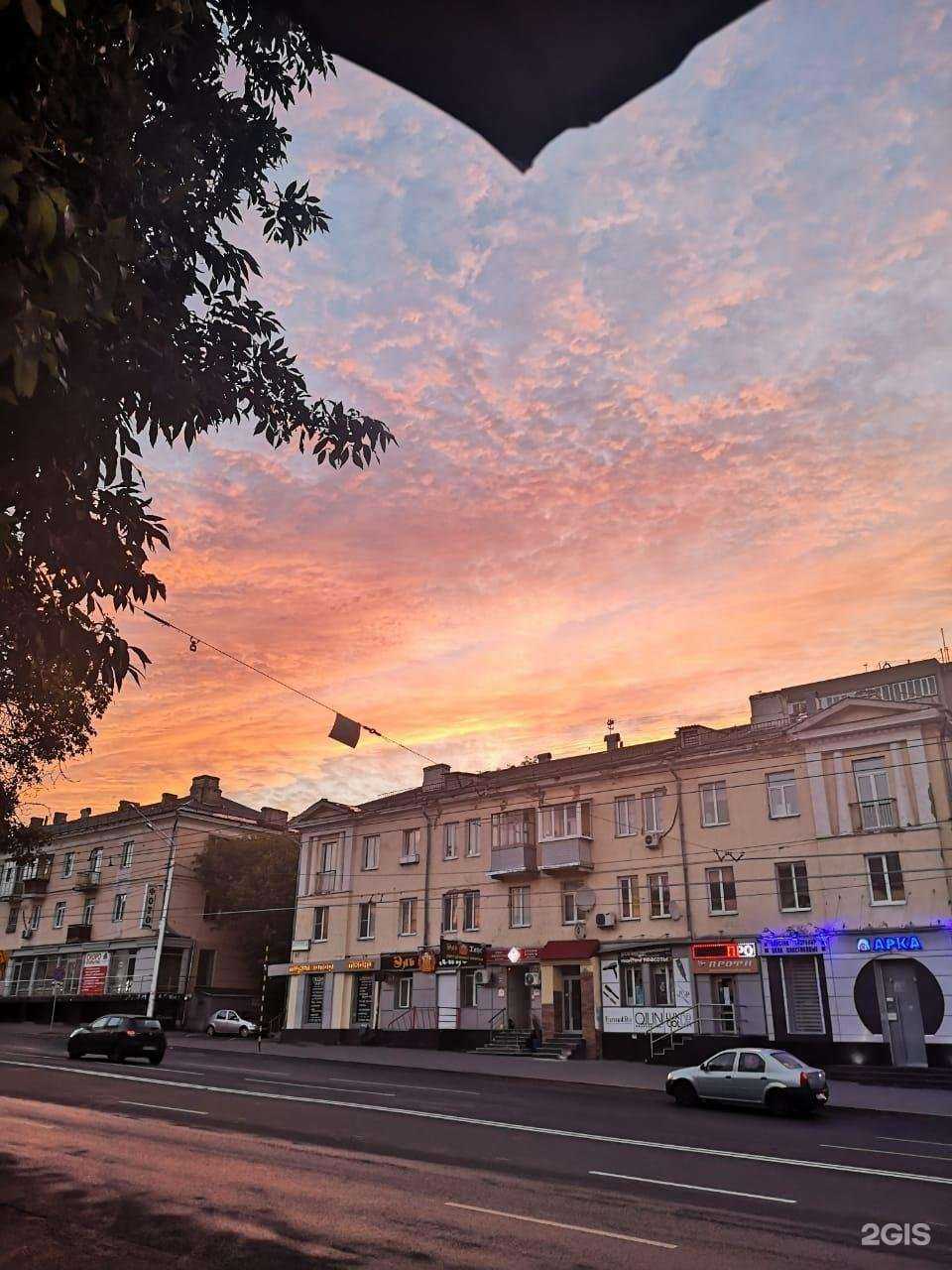 Отзывы на компанию Арка в Уфе c фото - фотография 2 из 2