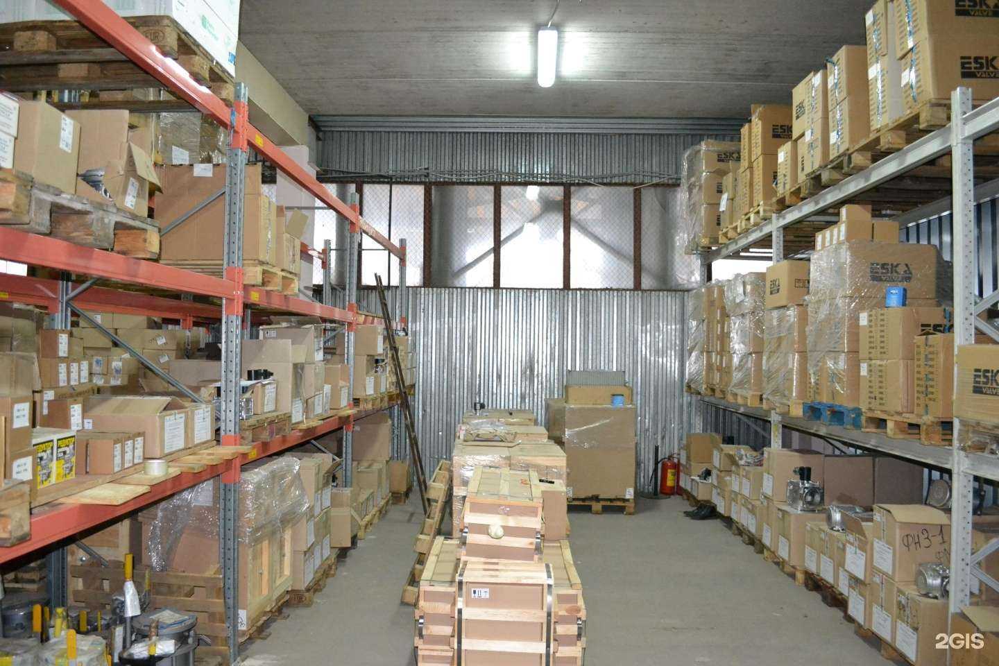 Отзывы на компанию Раско в г. Москва c фото